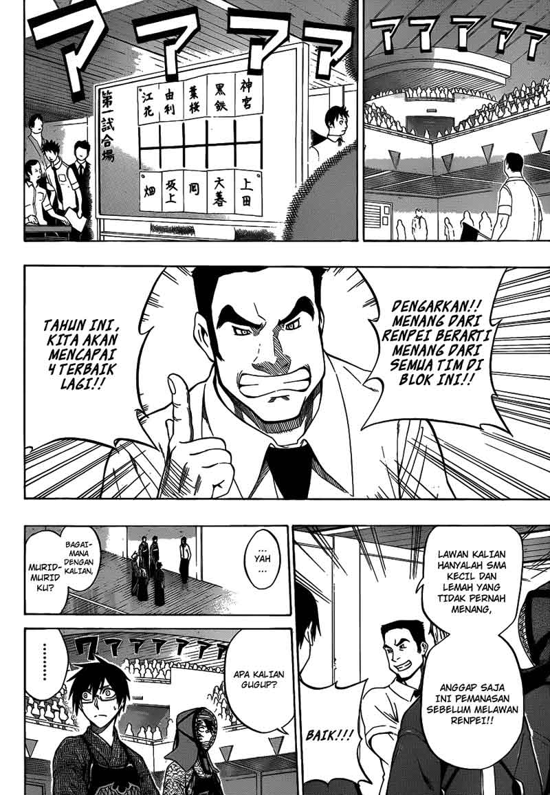 Baca Kurogane - Chapter 39 halaman 11