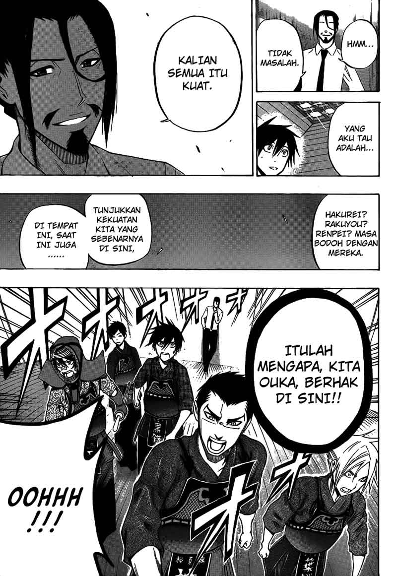 Baca Kurogane - Chapter 39 halaman 12