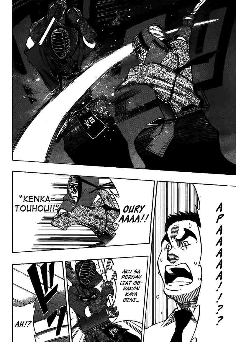 Baca Kurogane - Chapter 39 halaman 13