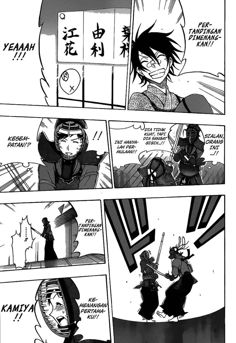 Baca Kurogane - Chapter 39 halaman 14