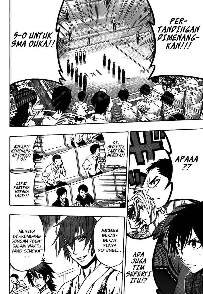 Baca Kurogane - Chapter 39 halaman 17