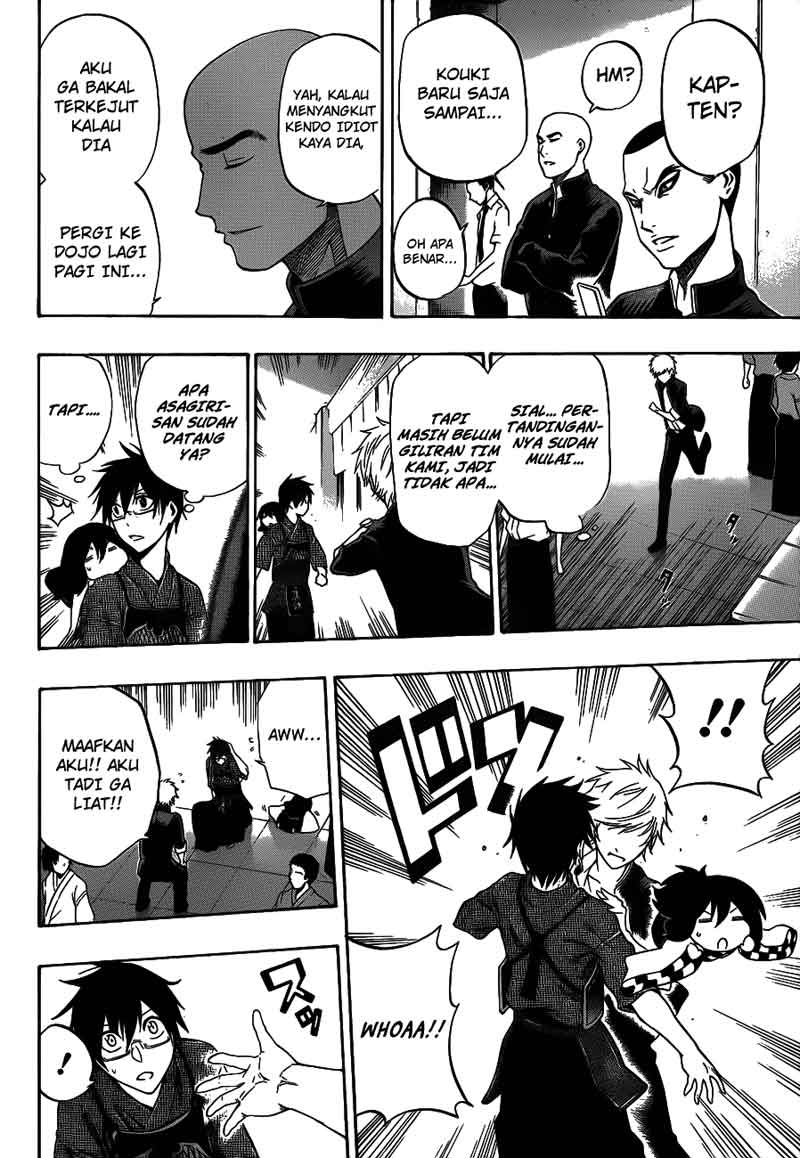 Baca Kurogane - Chapter 39 halaman 19