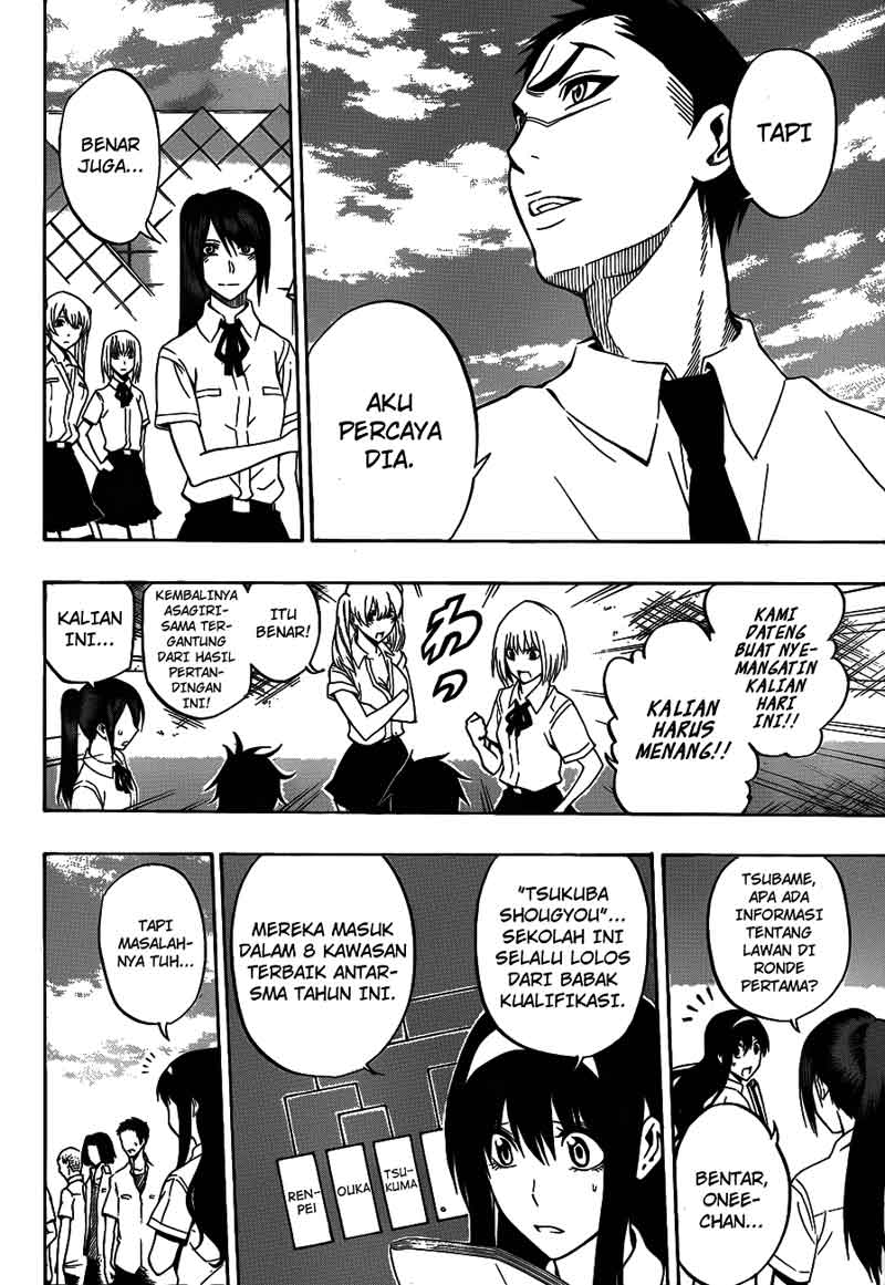 Baca Kurogane - Chapter 39 halaman 5