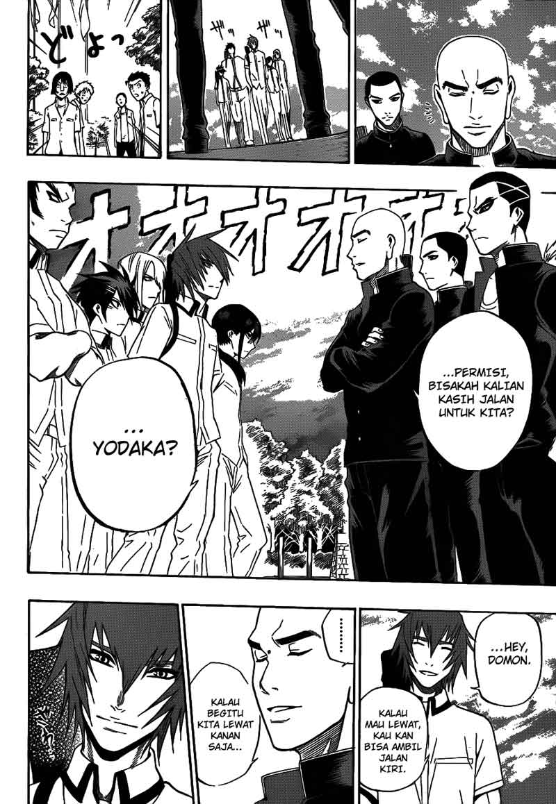 Baca Kurogane - Chapter 39 halaman 7