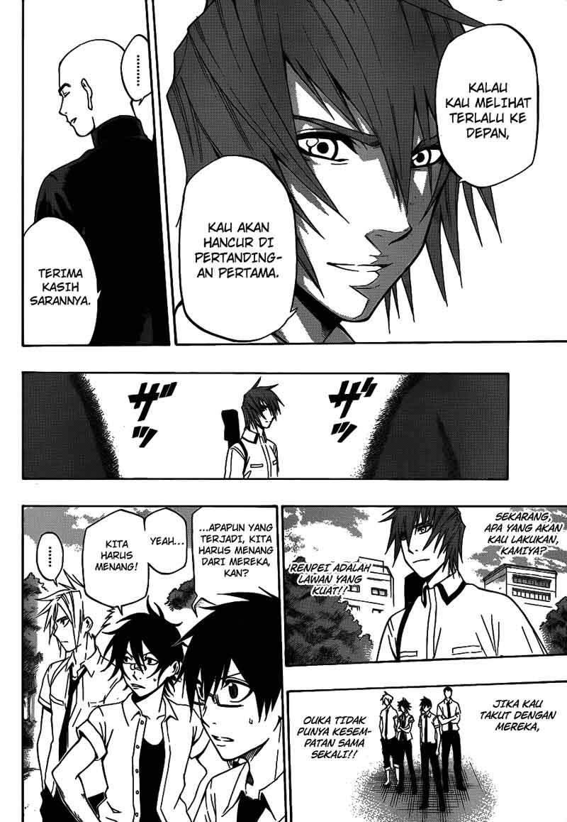 Baca Kurogane - Chapter 39 halaman 9