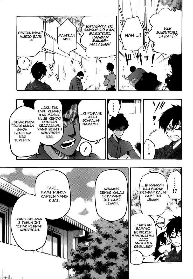 Baca Kurogane - Chapter 4 halaman 12