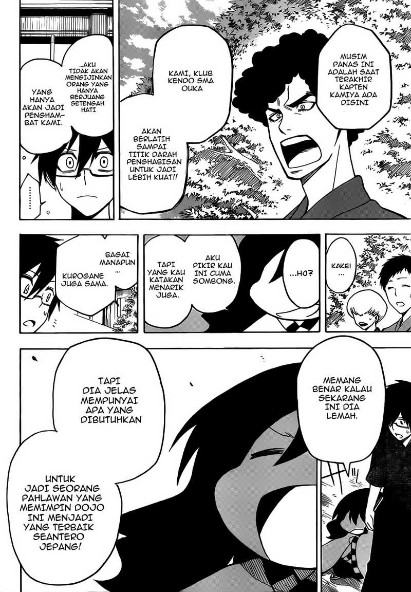 Baca Kurogane - Chapter 4 halaman 13