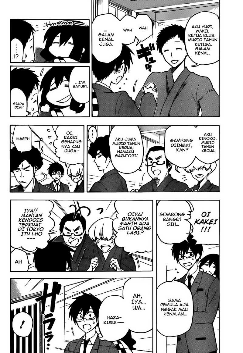 Baca Kurogane - Chapter 4 halaman 3