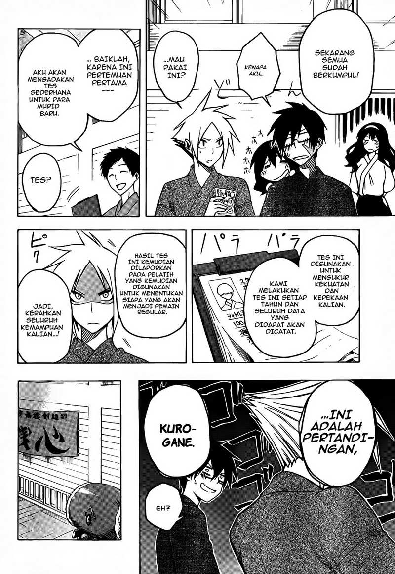 Baca Kurogane - Chapter 4 halaman 7