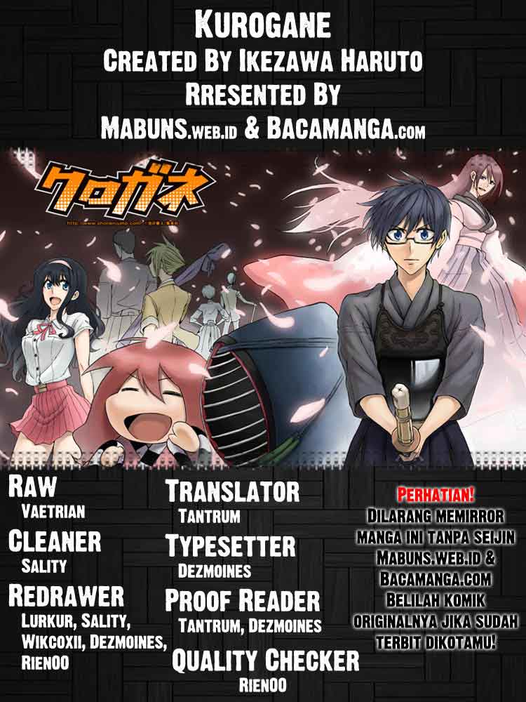 Baca Kurogane - Chapter 40 halaman 1