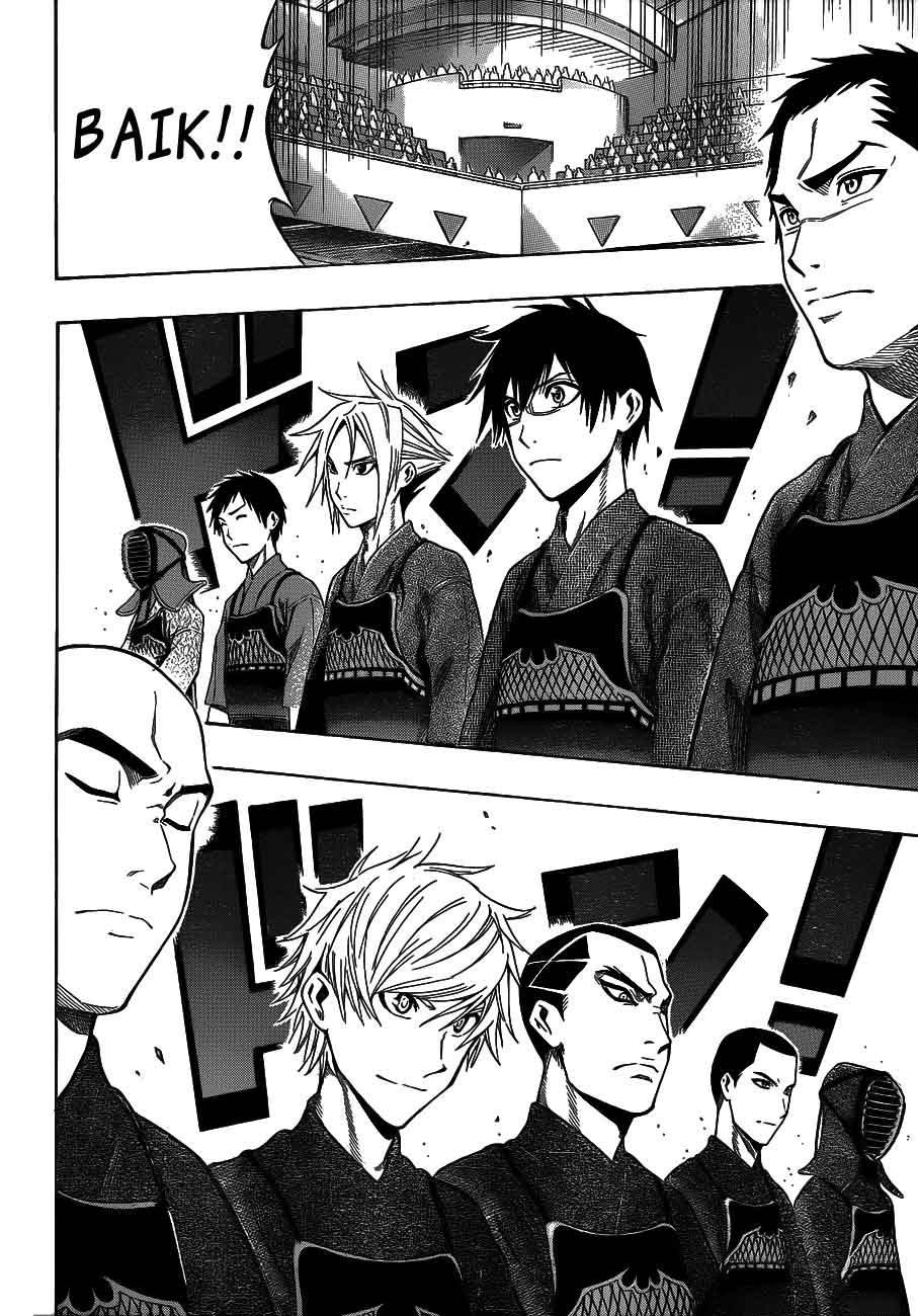 Baca Kurogane - Chapter 40 halaman 11