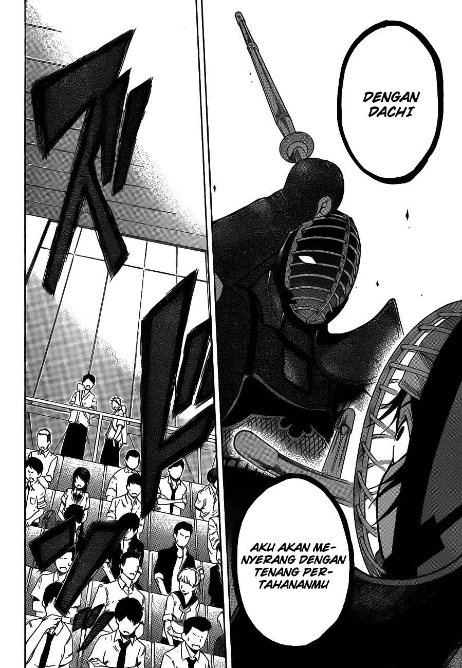 Baca Kurogane - Chapter 40 halaman 18