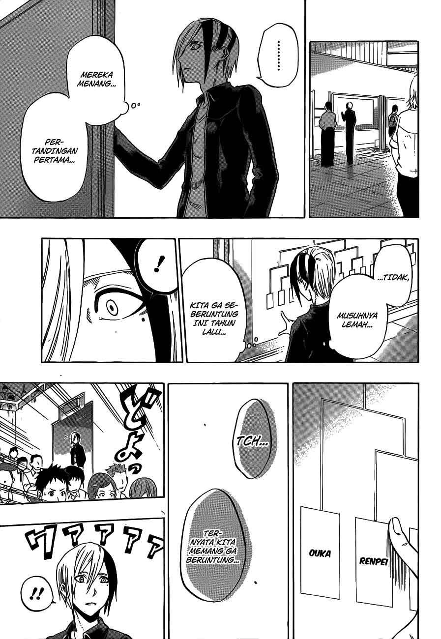 Baca Kurogane - Chapter 40 halaman 19