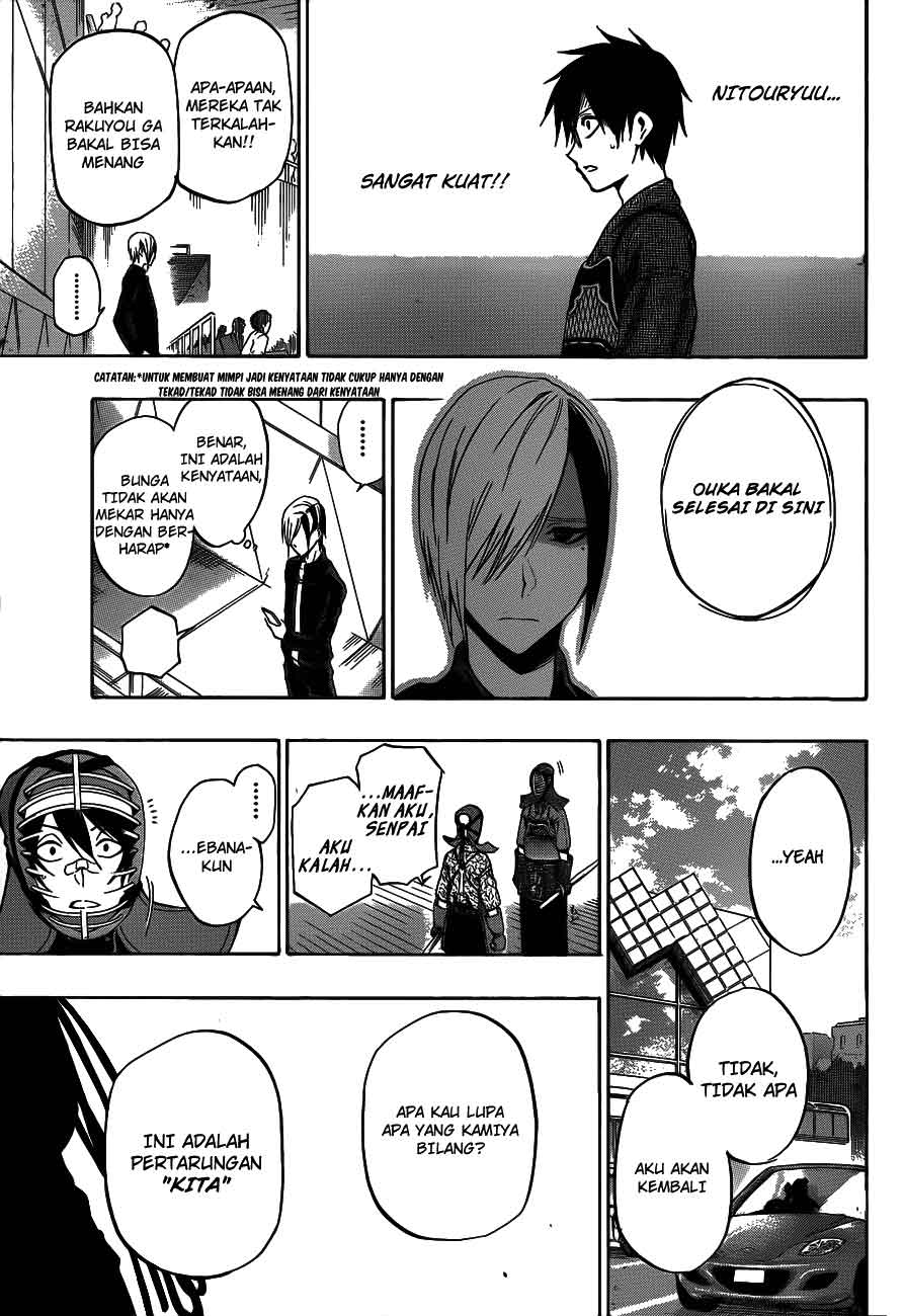 Baca Kurogane - Chapter 40 halaman 21