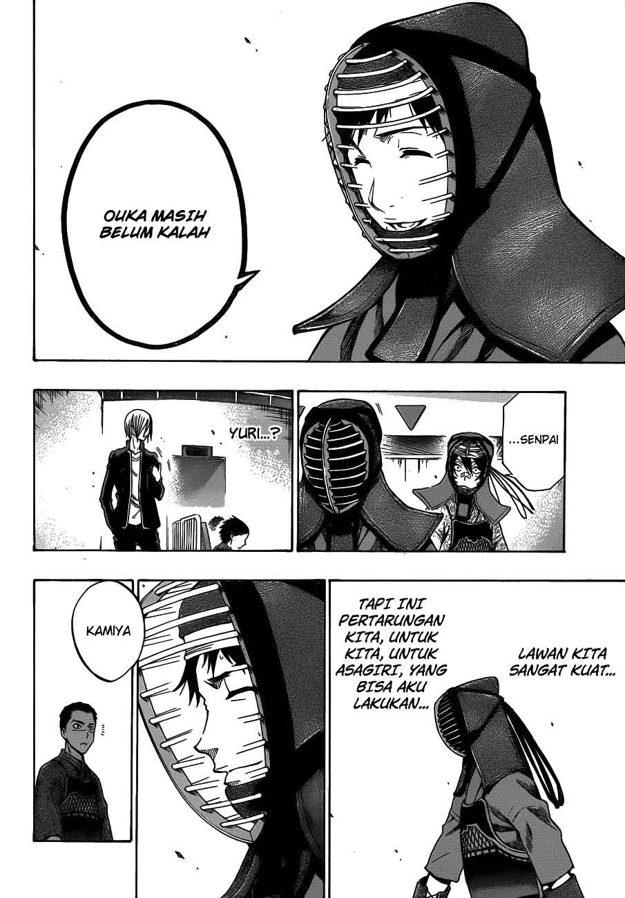 Baca Kurogane - Chapter 40 halaman 22