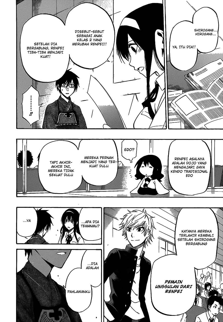 Baca Kurogane - Chapter 40 halaman 7