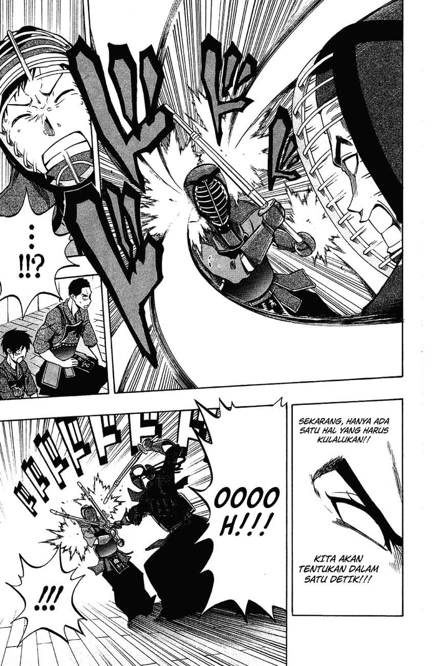 Baca Kurogane - Chapter 41 halaman 12