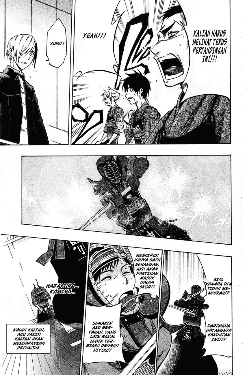 Baca Kurogane - Chapter 41 halaman 14