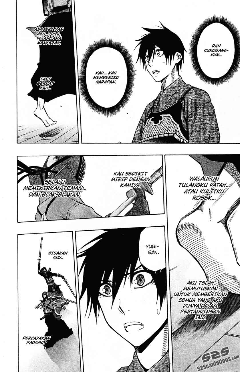 Baca Kurogane - Chapter 41 halaman 15