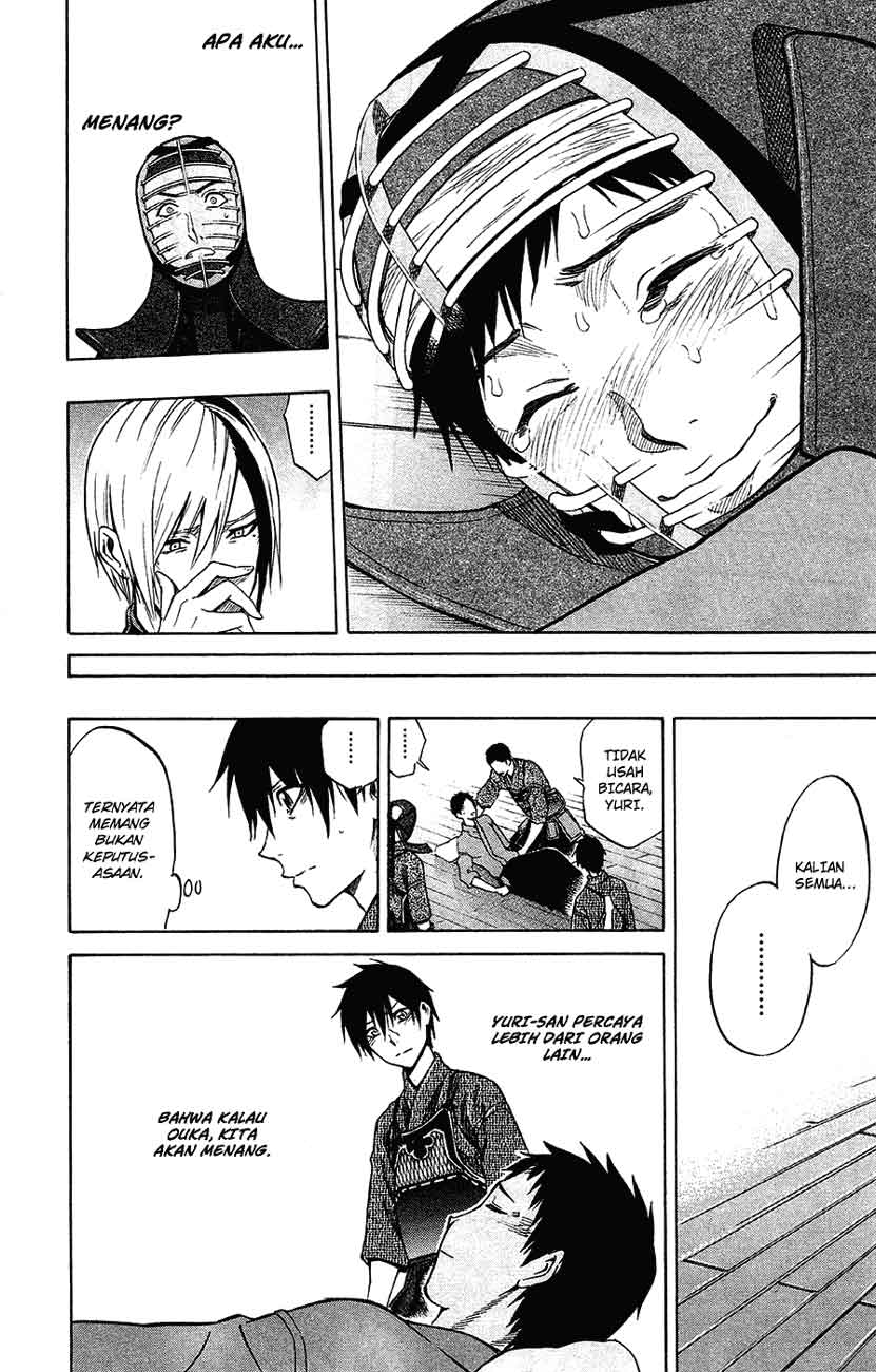 Baca Kurogane - Chapter 41 halaman 18