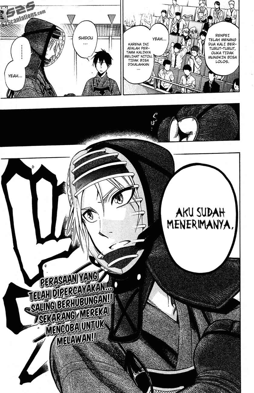 Baca Kurogane - Chapter 41 halaman 19