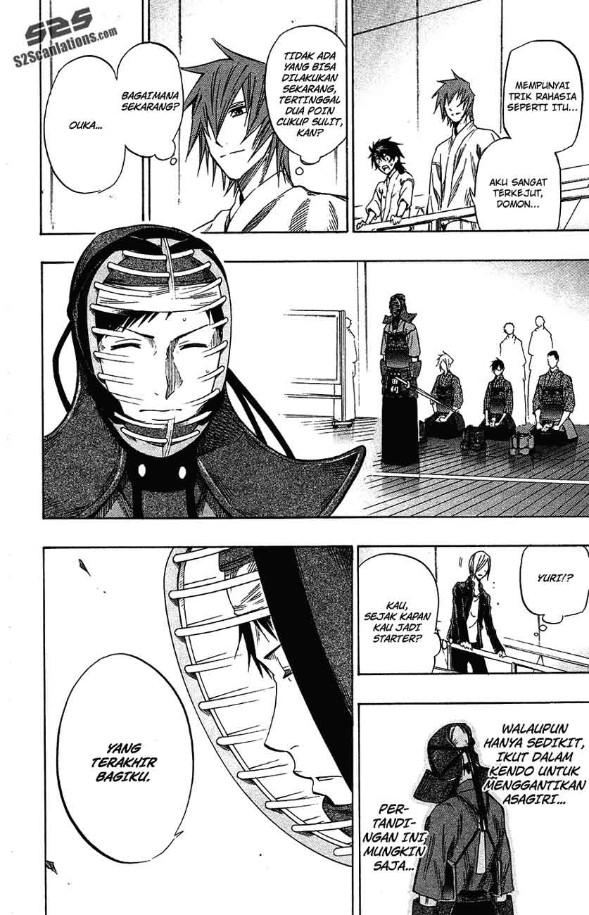 Baca Kurogane - Chapter 41 halaman 3