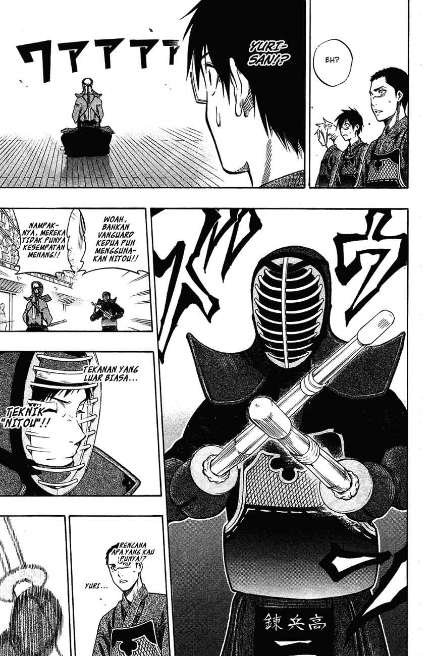 Baca Kurogane - Chapter 41 halaman 4