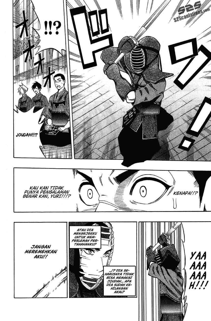 Baca Kurogane - Chapter 41 halaman 5