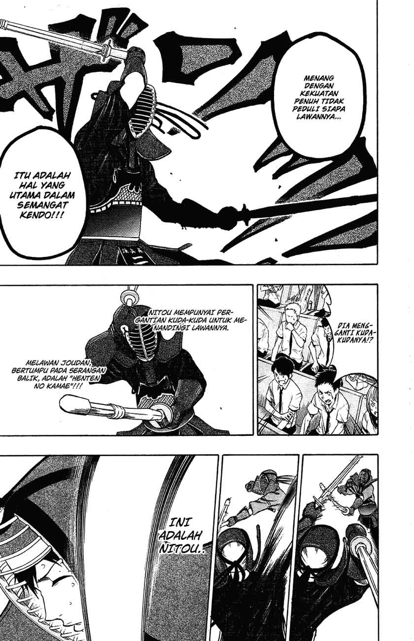 Baca Kurogane - Chapter 41 halaman 6