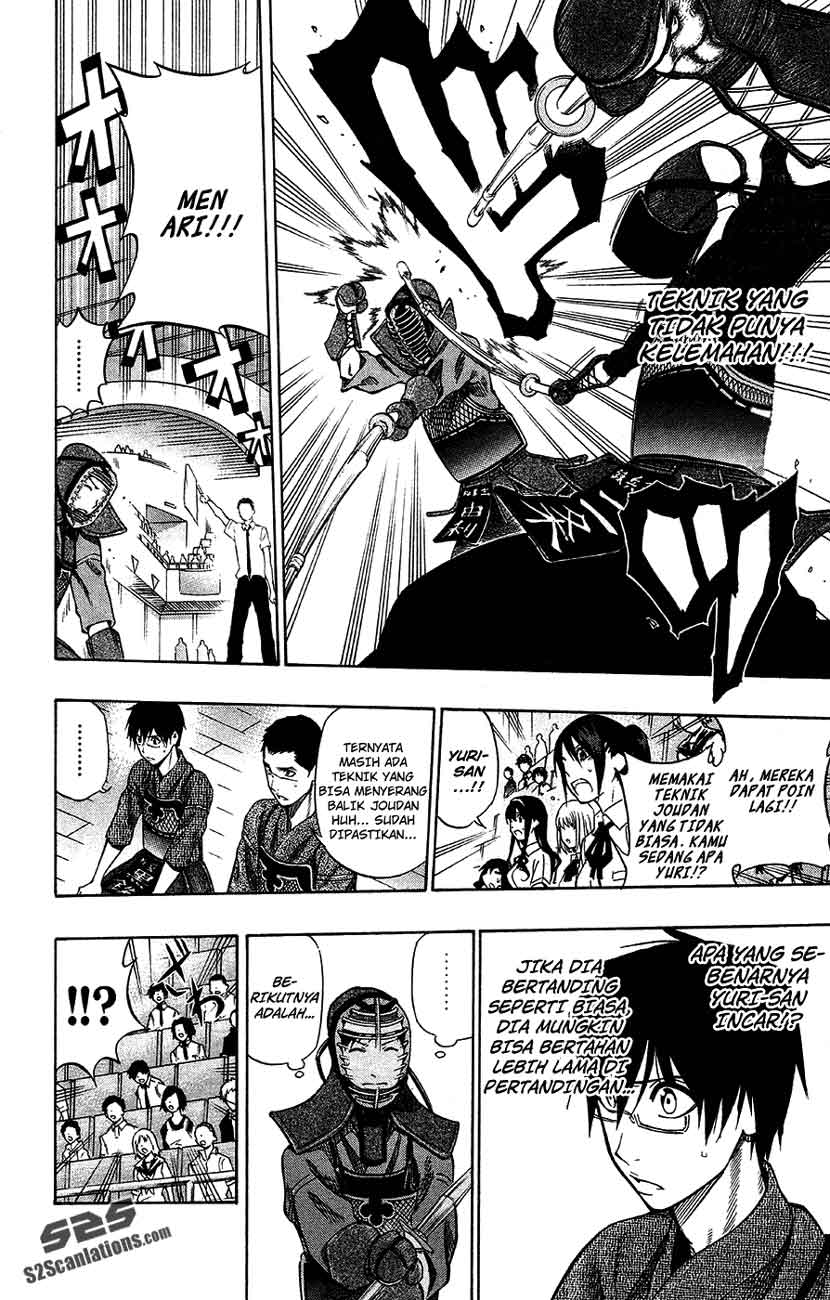 Baca Kurogane - Chapter 41 halaman 7