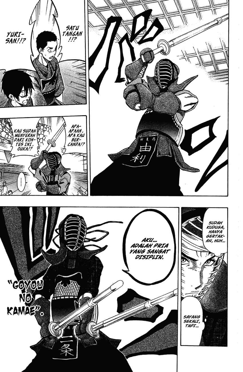 Baca Kurogane - Chapter 41 halaman 8