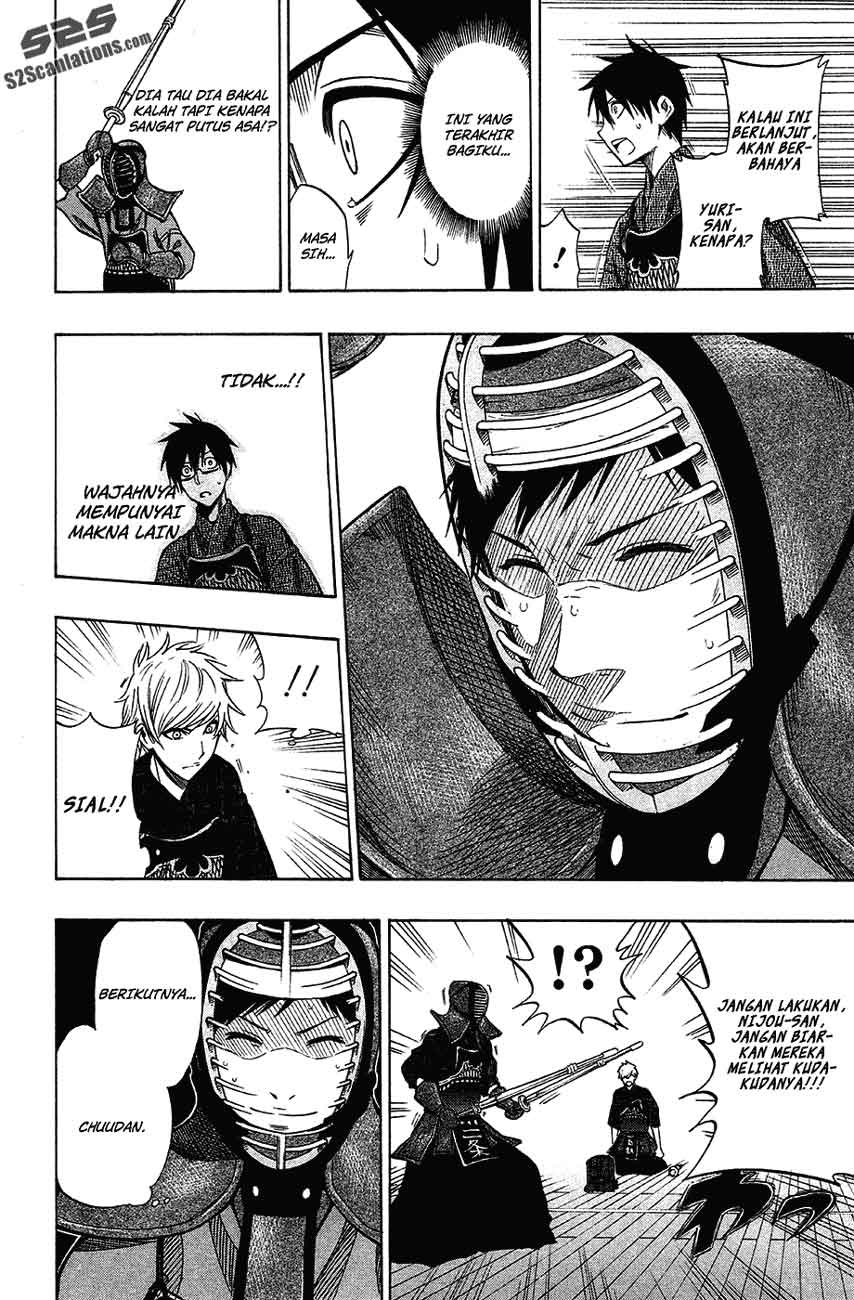 Baca Kurogane - Chapter 41 halaman 9