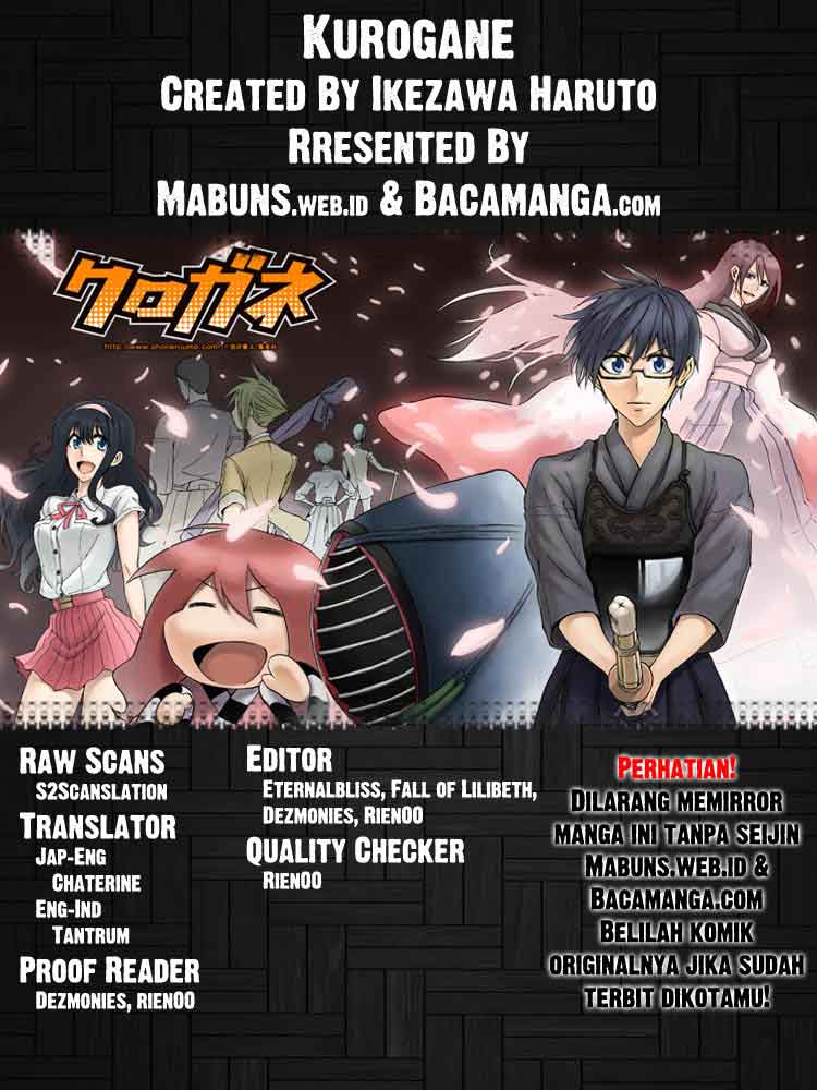 Baca Kurogane - Chapter 42 halaman 1