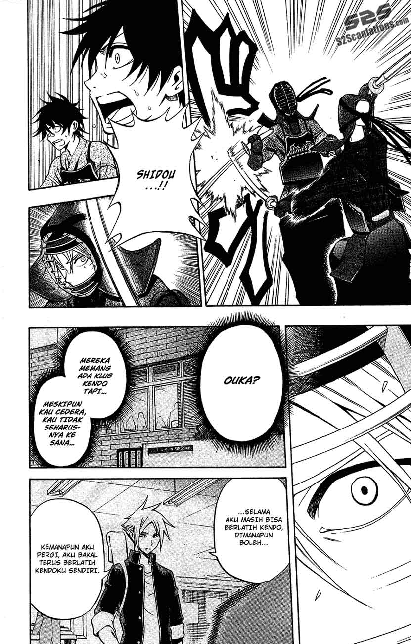Baca Kurogane - Chapter 42 halaman 11