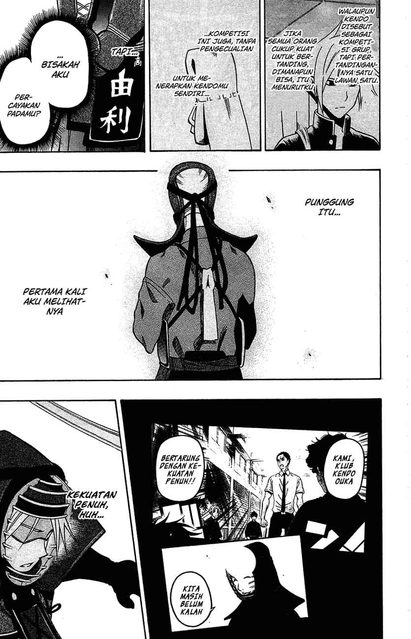 Baca Kurogane - Chapter 42 halaman 12