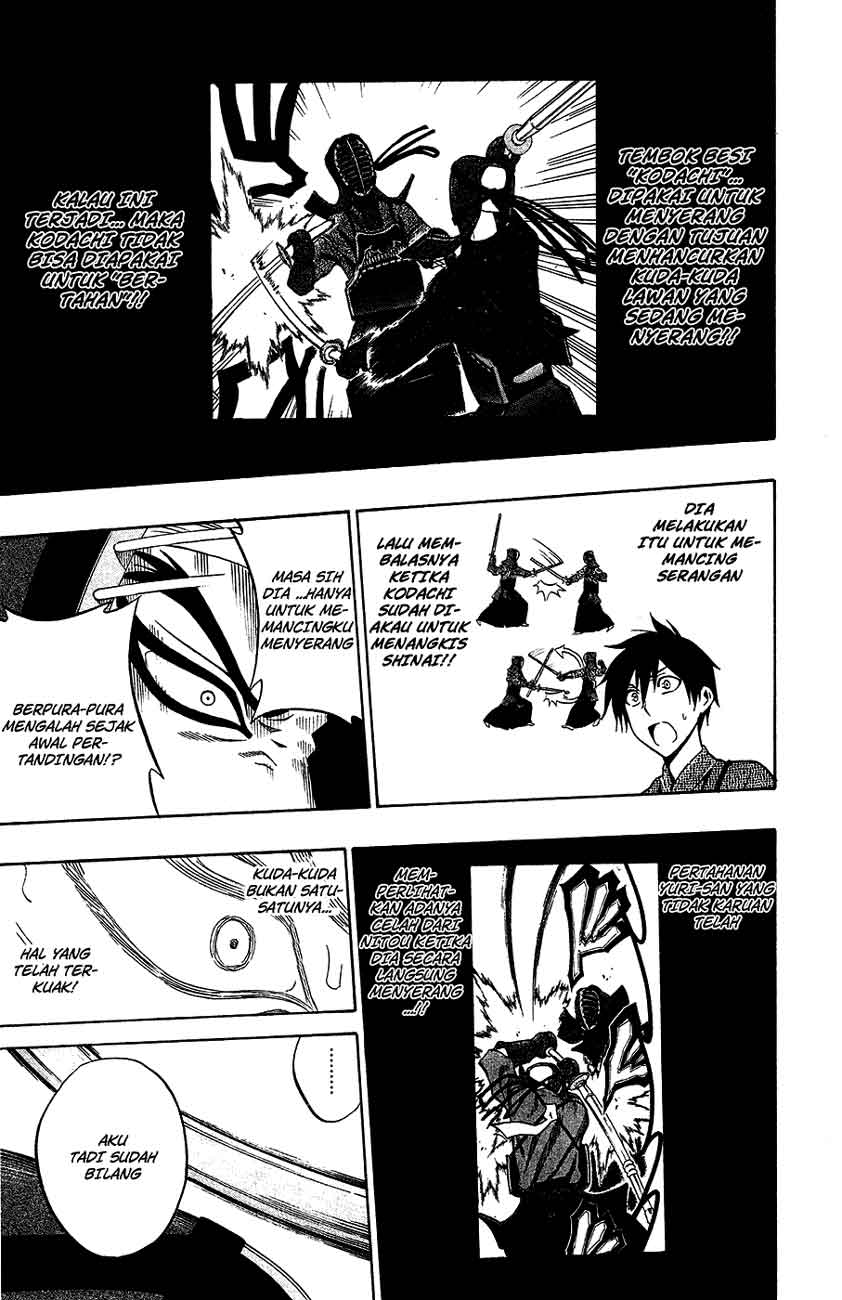 Baca Kurogane - Chapter 42 halaman 14