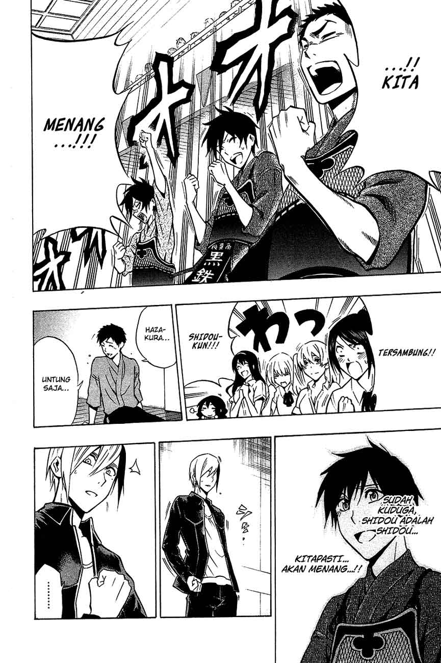 Baca Kurogane - Chapter 42 halaman 16