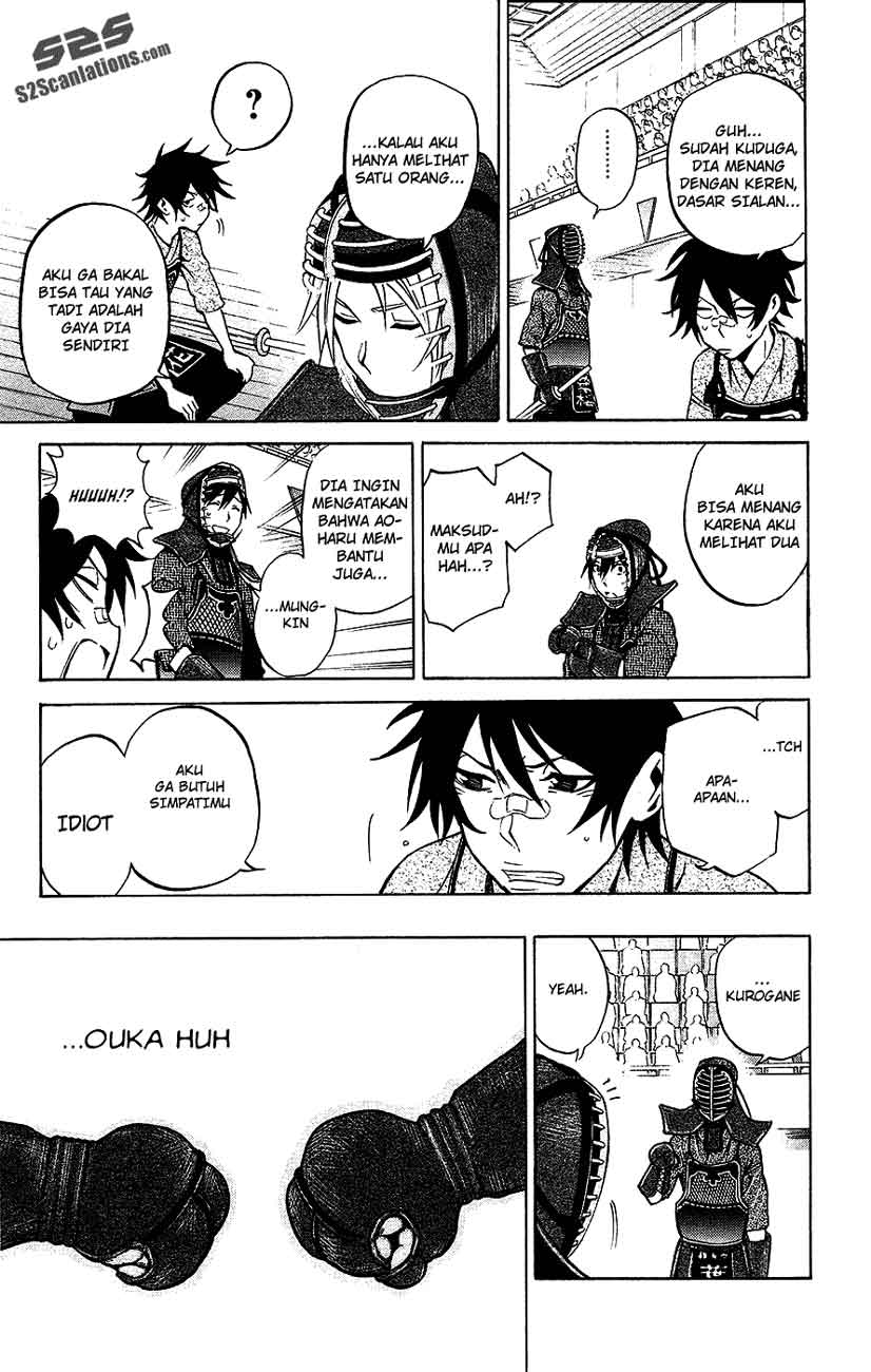 Baca Kurogane - Chapter 42 halaman 17