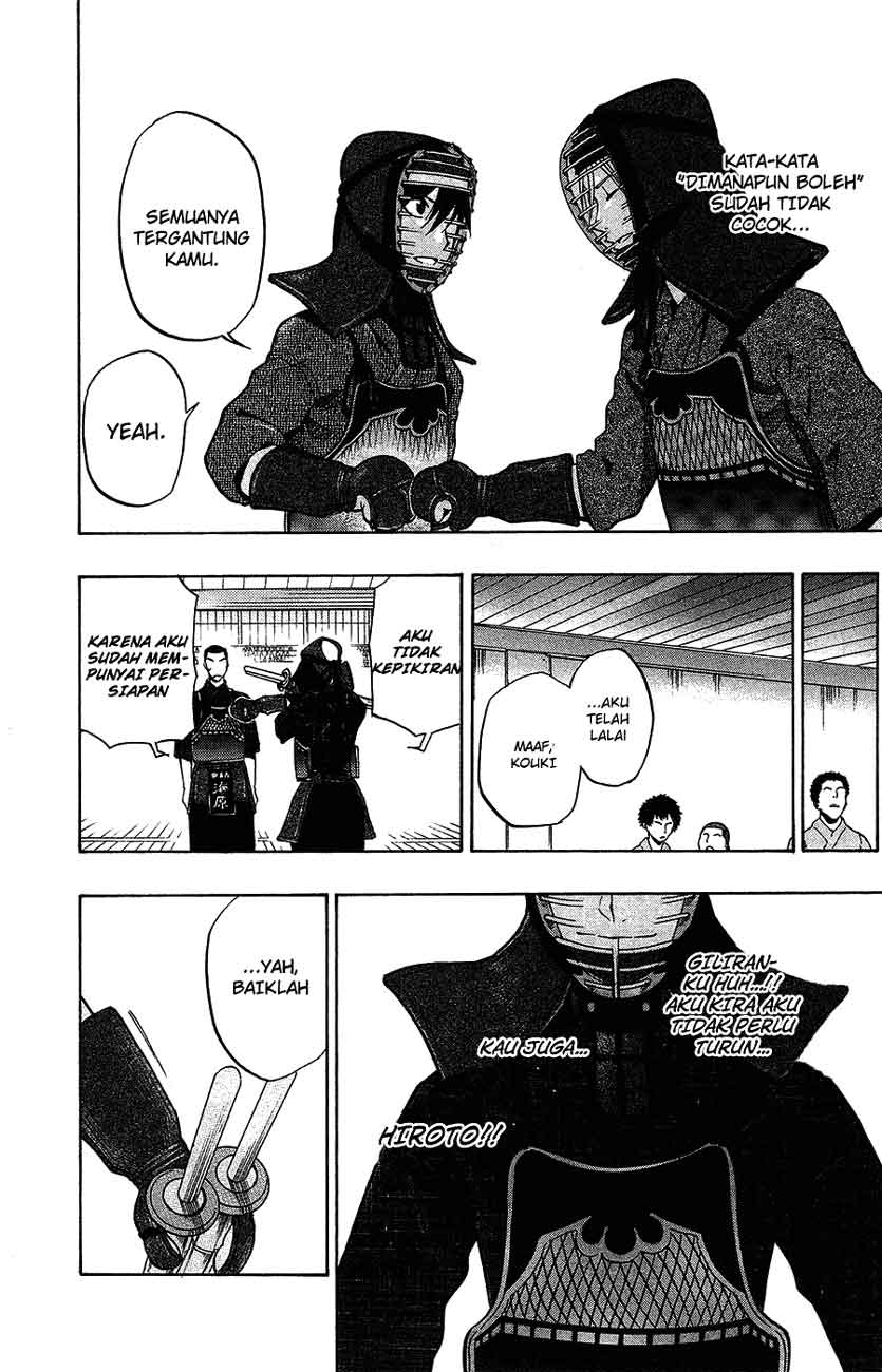 Baca Kurogane - Chapter 42 halaman 18