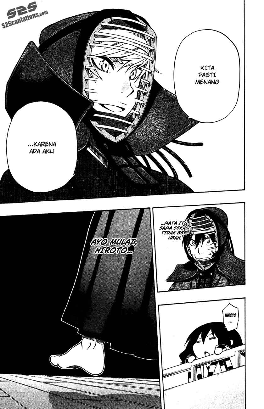 Baca Kurogane - Chapter 42 halaman 19