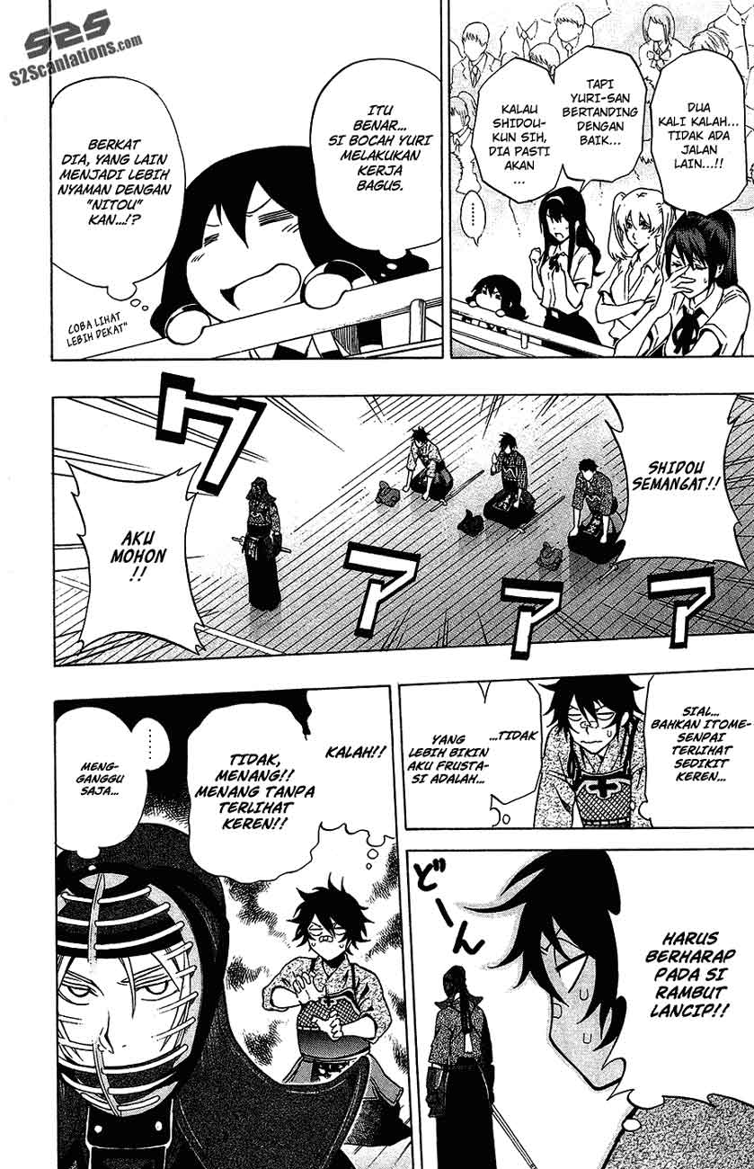 Baca Kurogane - Chapter 42 halaman 3