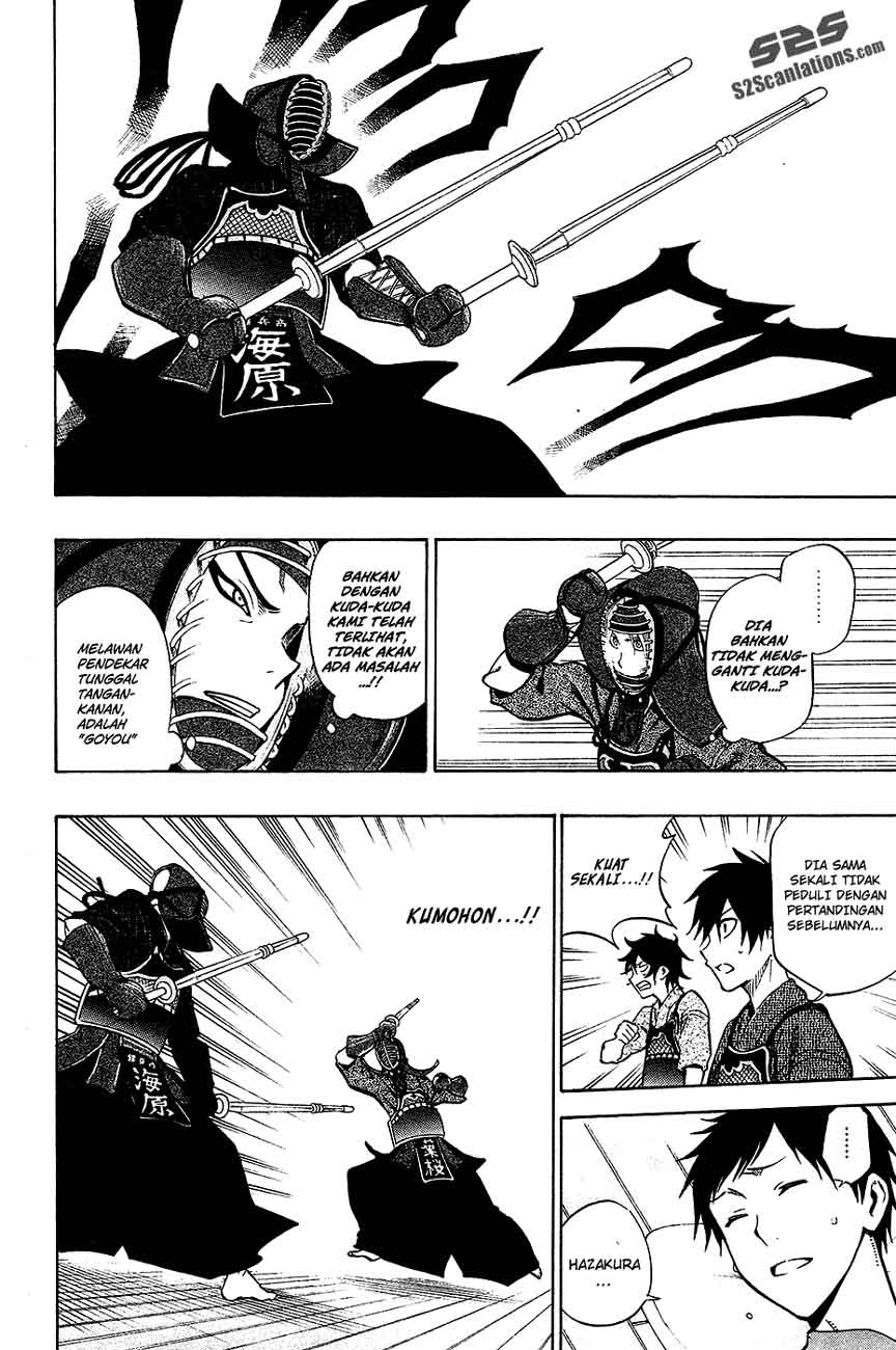 Baca Kurogane - Chapter 42 halaman 5