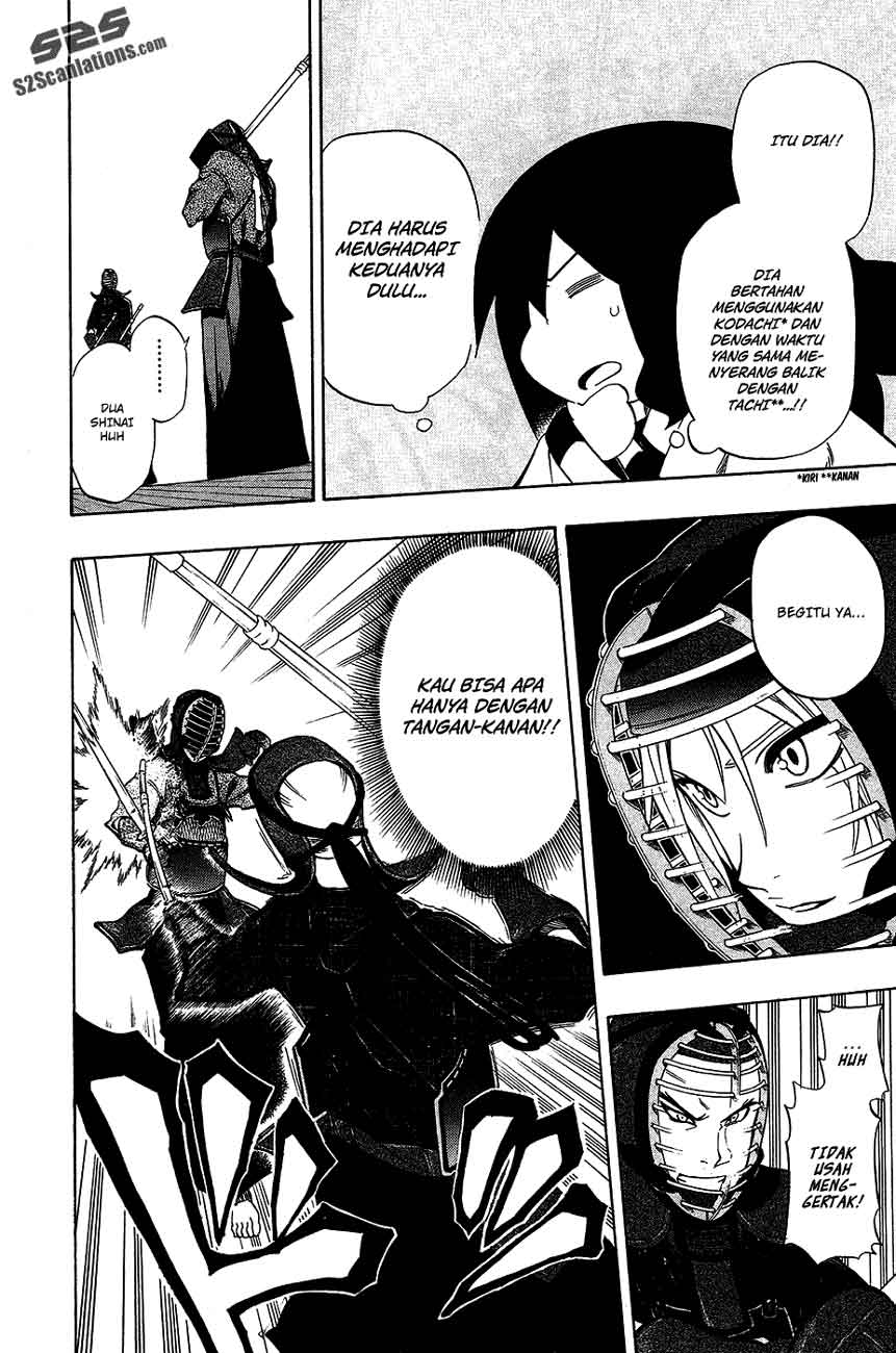 Baca Kurogane - Chapter 42 halaman 7