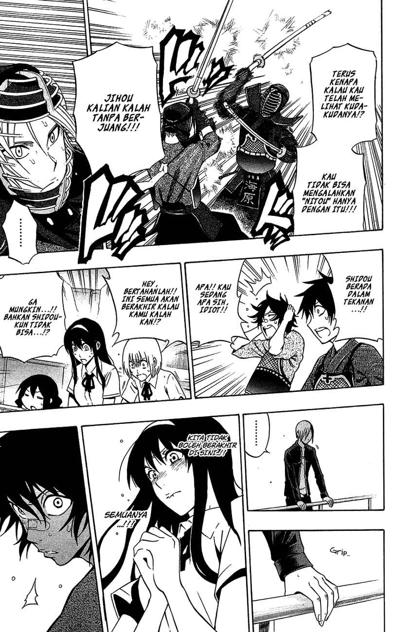 Baca Kurogane - Chapter 42 halaman 8