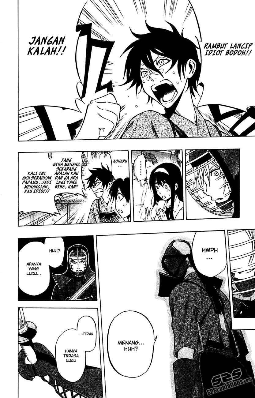 Baca Kurogane - Chapter 42 halaman 9