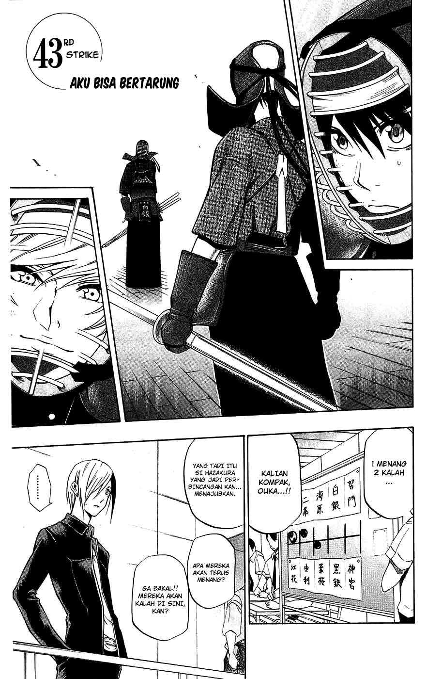 Baca Kurogane - Chapter 43 halaman 1