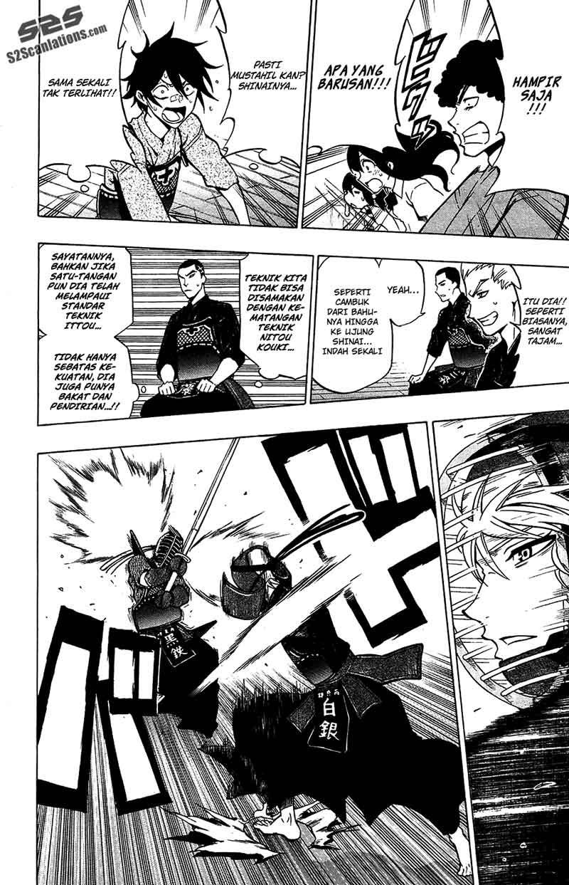 Baca Kurogane - Chapter 43 halaman 11