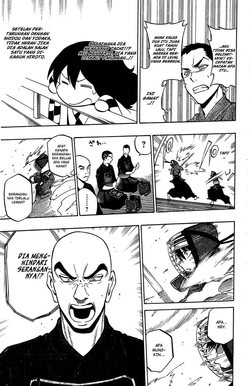 Baca Kurogane - Chapter 43 halaman 12