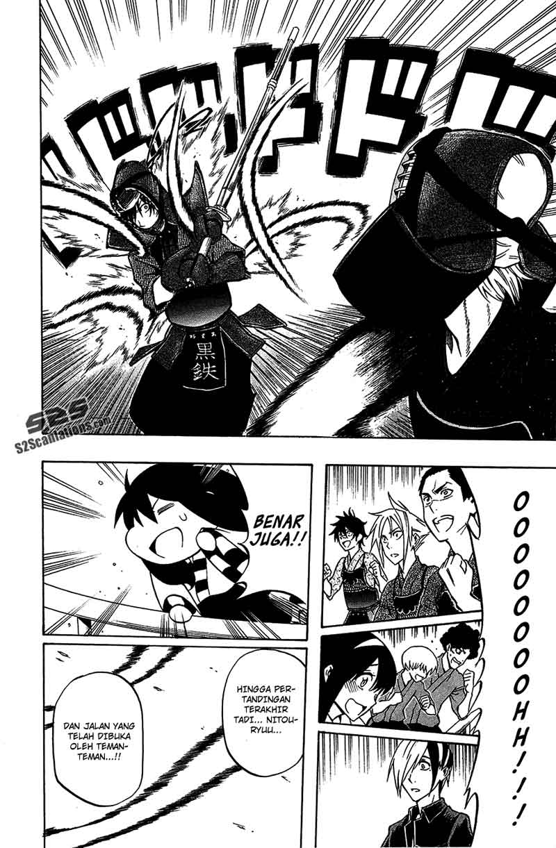 Baca Kurogane - Chapter 43 halaman 13