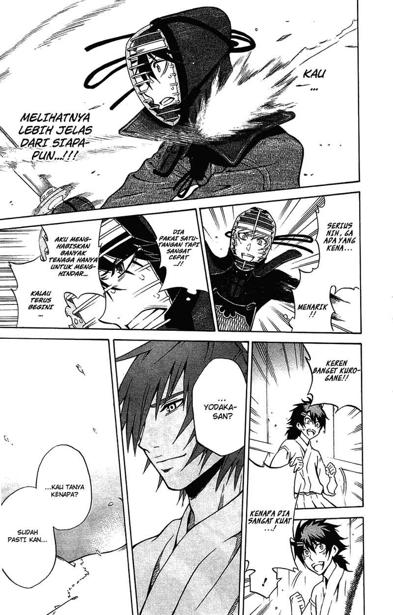 Baca Kurogane - Chapter 43 halaman 14